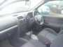 Click on this photo of the Renault Clio 1.2 Dynamique 16v 3dr Hatchback 5-Speed to enlarge... for sale at Sussex Trade Centre Lancing